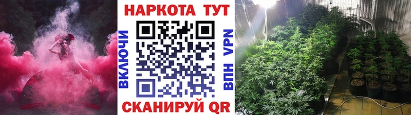 Хочу наркоту Бугульма Марихуана  APVP  Мефедрон  omg онион  КОКАИН 