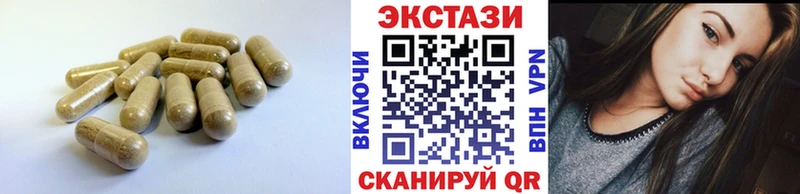 Ecstasy louis Vuitton  купить наркоту  МЕГА tor  Бугульма 