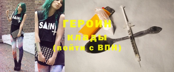 гидропоника Беломорск