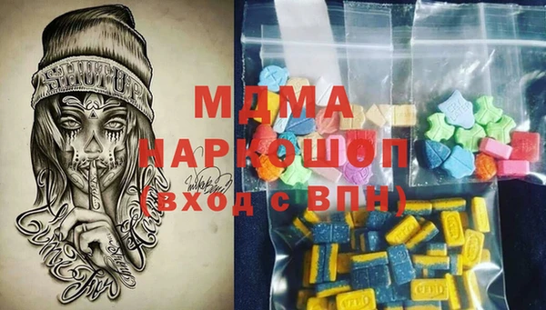 гидропоника Беломорск