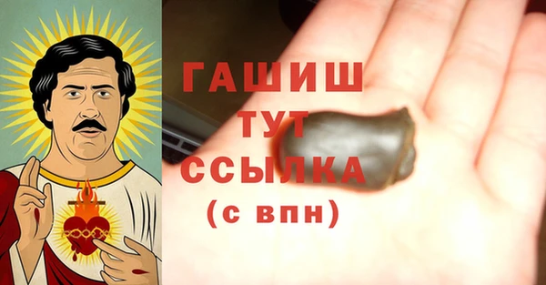 гидропоника Беломорск