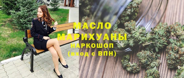 гидропоника Беломорск