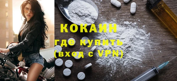 герыч Белоозёрский