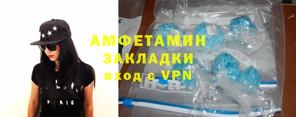 гидропоника Беломорск