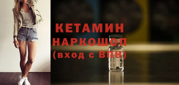гидропоника Беломорск