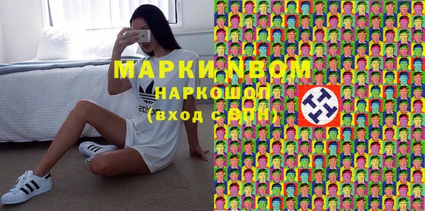 гидропоника Беломорск