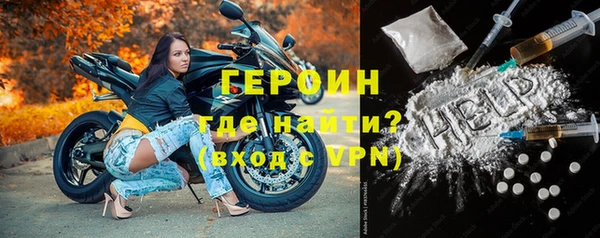 гидропоника Беломорск