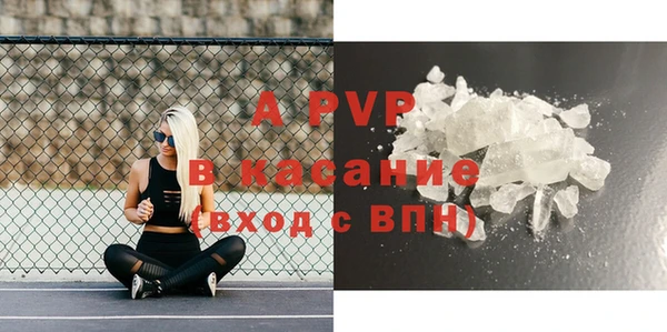 гидропоника Беломорск