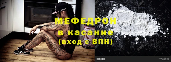 гидропоника Беломорск