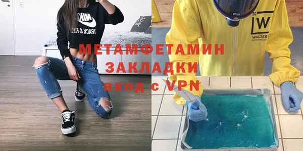 гидропоника Беломорск