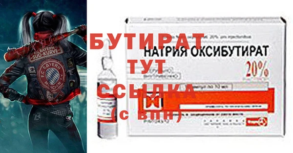 кокаин перу Березники