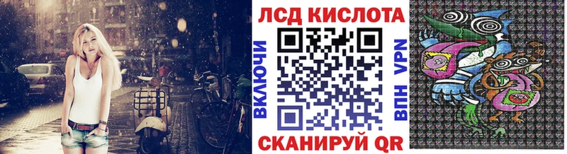 Марки 25I-NBOMe 1500мкг  как найти закладки  Бугульма 