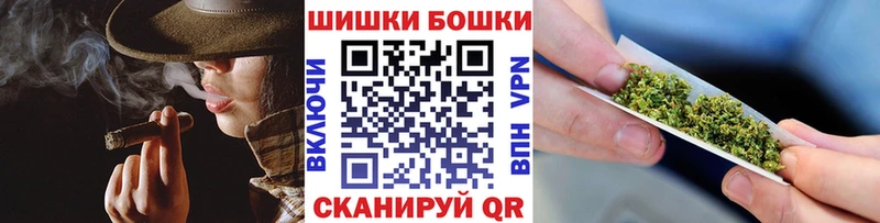 блэк спрут сайт  где продают наркотики  Бугульма  Канабис VHQ 